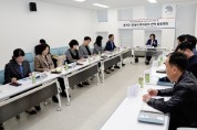 [경기도]   안성시 반도체산업 투자유치를 위한 전략 합동회의 개최   -경기티비종합뉴스-