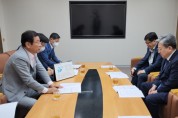 [하남시]  이현재 시장, 이원재 국토부제1차관과 만나  신도시 현안 해결방안 모색  -경기티비종합뉴스-