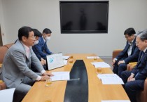 [하남시]  이현재 시장, 이원재 국토부제1차관과 만나  신도시 현안 해결방안 모색  -경기티비종합뉴스-