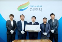 [여주시]  한국전쟁 여주 민간인 희생자 72년 만에 가족 품으로  -경기티비종합뉴스-