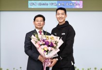 [용인특례시]  세계대회 올해 첫 우승 우상혁, 이상일 용인특례시장에 감사전화   -경기티비종합뉴스-