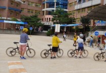 [경기티비종합뉴스] 용인특례시, 초등학교 25곳서 찾아가는 자전거 안전교육