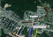 [용인특례시]  입주 막힌‘삼가2지구 민간임대’해법 길 찾았다  -경기티비종합뉴스-