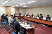 용인특례시, 민간제안 산업단지 투자의향서 평가 위한 정책자문회의 개최