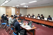 용인특례시, 민간제안 산업단지 투자의향서 평가 위한 정책자문회의 개최