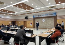 [경기도교육청]  ‘시민의 눈’으로 교육시설 부실공사 방지하고 품질 높인다   -경기티비종합뉴스-