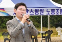 [경기티비종합뉴스]  용인특례시 이상일 시장, 노동가족 한마음 대축제 관계자 격려