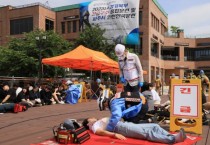 [경기도]  북부소방재난본부, 파주 종합쇼핑몰서 ‘긴급구조종합훈련’ 실시   -경기티비종합뉴스-