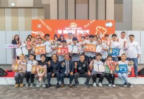 [경기티비종합뉴스] 경기도, 제3회 전국 쌀 베이킹콘테스트 ‘여주 표고 듬뿍 쌀 샌드위치’ 대상