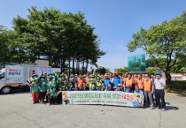 [여주시]  깨끗한 여주 도자기 축제장, 우리에게 맡겨주세요!  -경기티비종합뉴스-