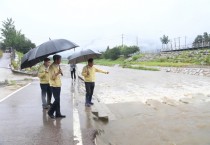 [하남시] 이현재 시장, 태풍 ‘카눈’ 대비 현장점검…총력대응 당부  -경기티비종합뉴스-