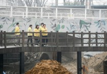 [오산시]  이권재 시장, 여름철 자연재난 대비 취약지역 현장점검   -경기티비종합뉴스-