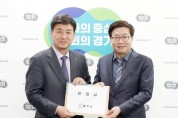 [광주시]  방세환 시장, 염태영 부지사에 “도로, 복합건축물 등 인프라 구축 예산지원” 요청  -경기티비종합뉴스-