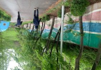 용인특례시, 공공매립시설 안전 위한 민·관 합동점검 진행     -경기티비종합뉴스-