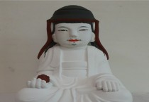 [평택시]  道 문화재자료 평택 약사사 석조지장보살좌상(石造地藏菩薩坐像) 본연(本然)의 모습을 찾다  -경기티비종합뉴스-