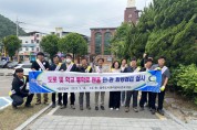 [광주도시관리공사]  최초 「도로 및 학교 통학로 맨홀 민‧관 합동점검」 실시   -경기티비종합뉴스-
