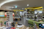 [용인특례시]   작은도서관 활성화 위해 약 7억원 투입   -경기티비종합뉴스-