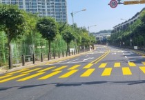 [용인특례시]  기흥구, 독정·동막·석성초등교 통학길‘노란색 횡단보도’선제적 설치   -경기티비종합뉴스-