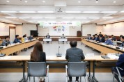 [이천시]  ’23~’24년도 국․도비 확보 보고회 개최   -경기티비종합뉴스-