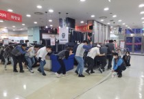 [경기티비종합뉴스] 경기도, 31개 시군 4만 7천여 명 참여한 화재 대비 민방위 대피 훈련 실시