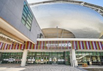 [용인문화재단]  경기 유아 문화예술교육 지원사업’선정   -경기티비종합뉴스-