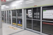 [경기티비종합뉴스] “GTX용인역에 다중슬라이드 설치해 SRT 정차 기반 마련토록 도와달라”