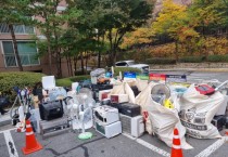 [경기티비종합뉴스] 용인특례시 113개 공동주택 단지, 중·소 폐가전 무상수거 서비스 참여