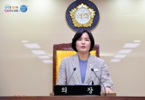 [양평군의회] 서울-양평 고속도로 사업 전면 백지화 철회 촉구 결의안 채택   -경기티비종합뉴스-