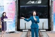[경기티비종합뉴스] 안성시, “안성역 스테이션 100” 오픈식 개최