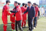 [여주시]  여주FC, K4리그 분위기 살려 FA컵 승리 다짐   -경기티비종합뉴스-