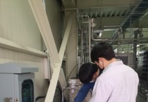 [용인특례시]   오·폐수 배출업체 순찰점검 강화   -경기티비종합뉴스-