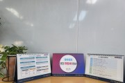 [이천시]  지방세 어렵지 않아요~   ‘2023 연간 지방세 안내’ 달력 제작‧배부  -경기티비종합뉴스-