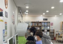 [용인특례시] 취약층 아동 찾아가는 책읽기 “읽으면 행복해져”...  -경기티비종합뉴스-