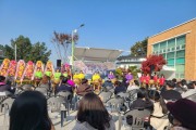 [경기티비종합뉴스] 이천시  제16회 '율면의 사계' 축제, 화려하게 개최 예정!