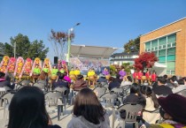 [경기티비종합뉴스] 이천시  제16회 '율면의 사계' 축제, 화려하게 개최 예정!