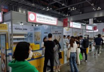 [양평군]  일산 킨텍스에서 양평 쌀가공 식품 홍보   -경기티비종합뉴스-