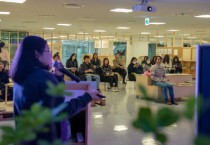 [경기티비종합뉴스] 용인문화재단, '2023 경기도 문화정책 포럼 X 제3차 문화도시 아젠다 포럼' 성료