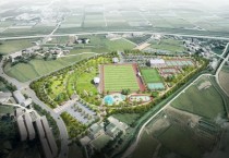 [경기티비종합뉴스] 이천시 경기도 주관 생활체육시설 지원사업 공모 선정  도비 67억원 확보