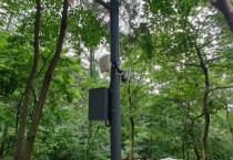 용인특례시, 자연휴양림 야영 왔는데... 어, 와이파이 되네   -경기티비종합뉴스-