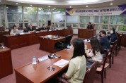 하남시의회 의원연구단체 ‘청년하남‘ 청년정책 일본과 유럽에서 배운다 14일 국내‧외 청년정책 사례를 통한 발전방안 연구용역 중간보고회 개최
