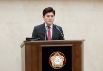 [용인특례시의회]  안치용 의원, 고매동 물류센터 진출입로 허가 등 문제점 지적   -경기티비종합뉴스-