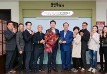 [경기티비종합뉴스]  용인특례시“이상일 시장, 용인중앙시장 활성화 추진 노력 감사해요”