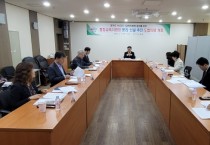 [경기도교육청]  도-지역 협의체 구성으로  6개 통합교육지원청 분리·신설 추진에 박차   -경기티비종합뉴스-