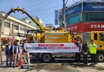 안성시, 중앙시장과 안성시장 하수관로 방역 및 준설 실시   -경기티비종합뉴스-