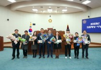 [경기티비종합뉴스] 하남시의회, 2024년도 예산안 9천413억원 본격 심의