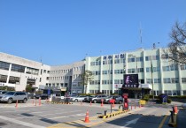 [여주시]  중대시민재해 유해·위험요인 일제점검   -경기티비종합뉴스-