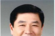 [경기티비종합뉴스] 수원특례시 유재광 의원, “시민의 안전에 책임지는 구청이 되어야”