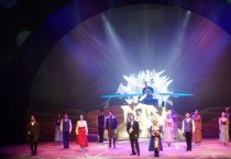 [용인문화재단]  동화보다 더 동화 같은 이야기, 창작 뮤지컬 <생텍쥐페리>   -경기티비종합뉴스-