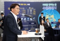 [경기티비종합뉴스] 수원특례시의회, 수원기업새빛펀드 비전 선포식 참석