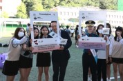 [경기티비종합뉴스] 경기남부경찰청과 경기도교육청이 함께하는 학교폭력 예방 합동 캠페인 및 공감토크 개최